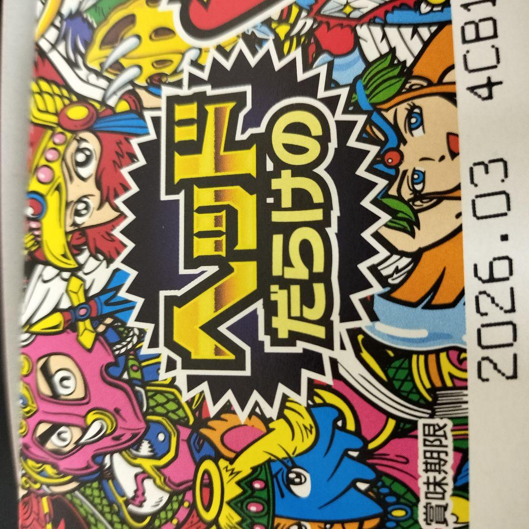 6箱　ヘッドだらけのビックリマンチョコ　　新品未開封　box