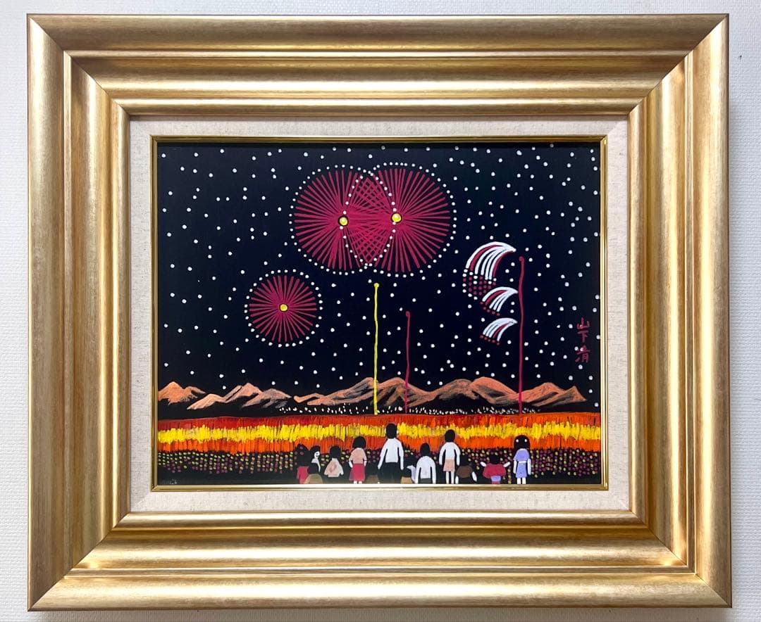 (F6号)山下清 【清の花火見物】肉筆/表サイン有/裏シール有/油彩/手描