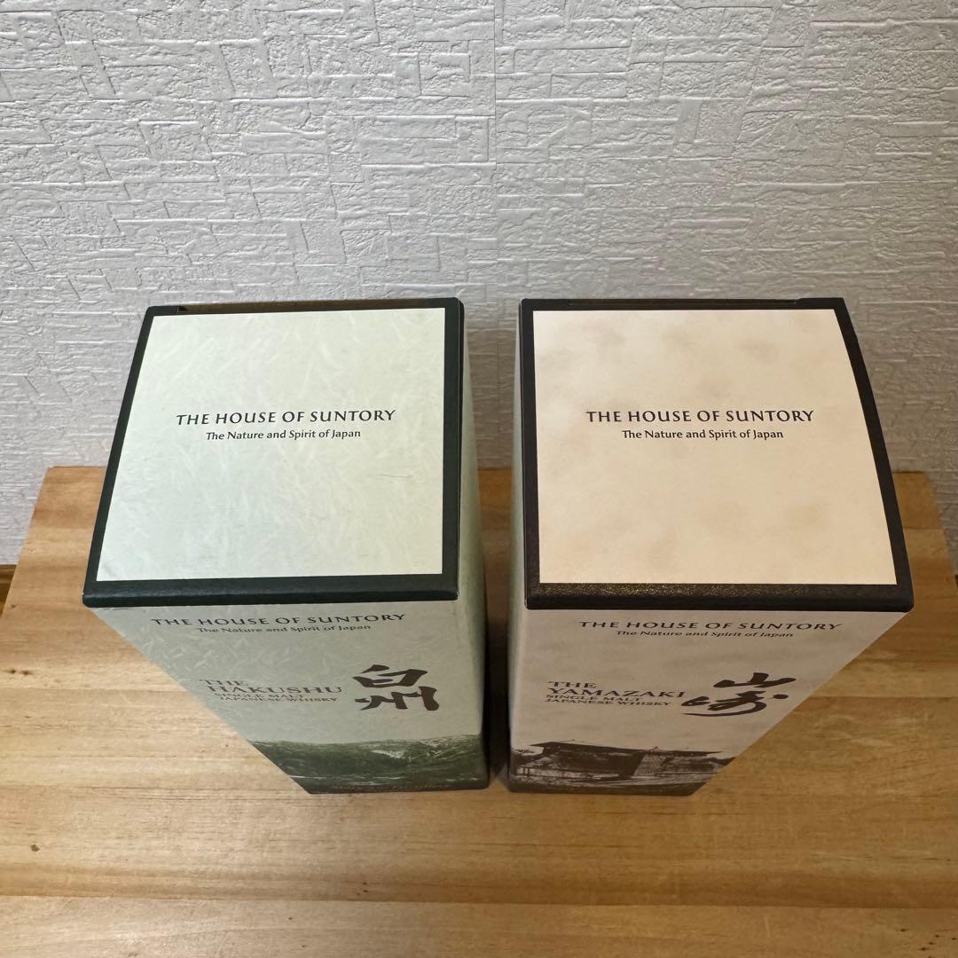 山崎　白州 Story of the Distillery 2025 セット