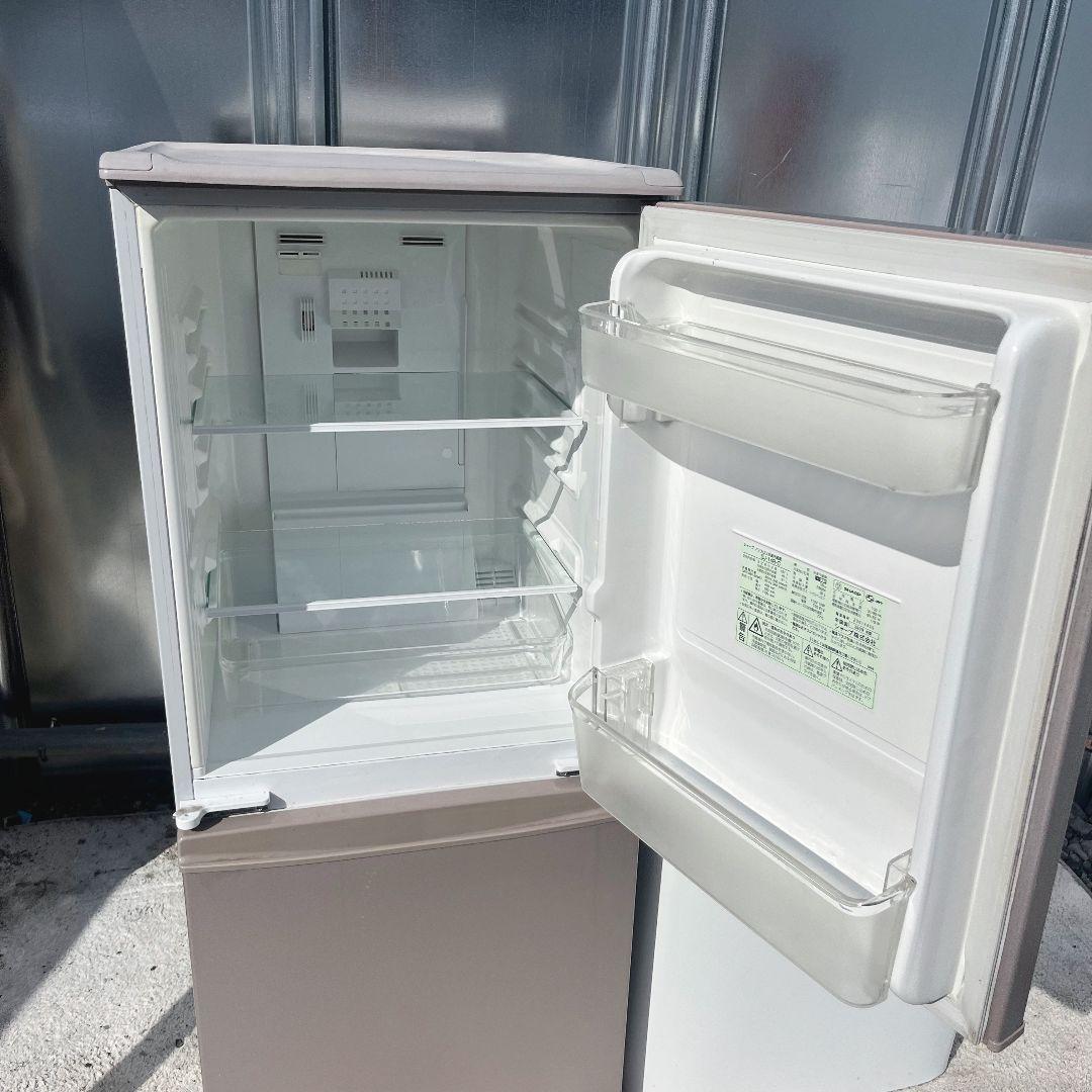 246 設置まで対応 新生活　SHARP冷蔵庫　　小型洗濯機　人気モデル　セット