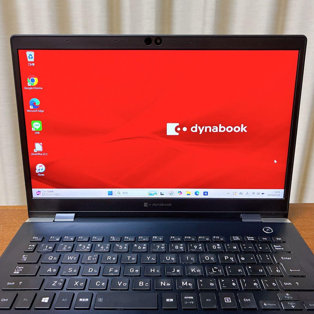 薄型dynabook✨第10世代i5⭐爆速SSD×8GB✨持ち運びOK✨