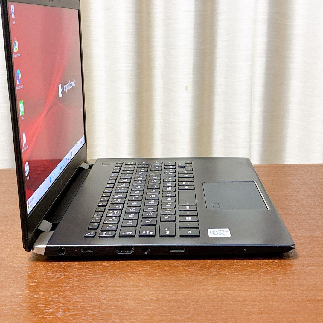 薄型dynabook✨第10世代i5⭐爆速SSD×8GB✨持ち運びOK✨