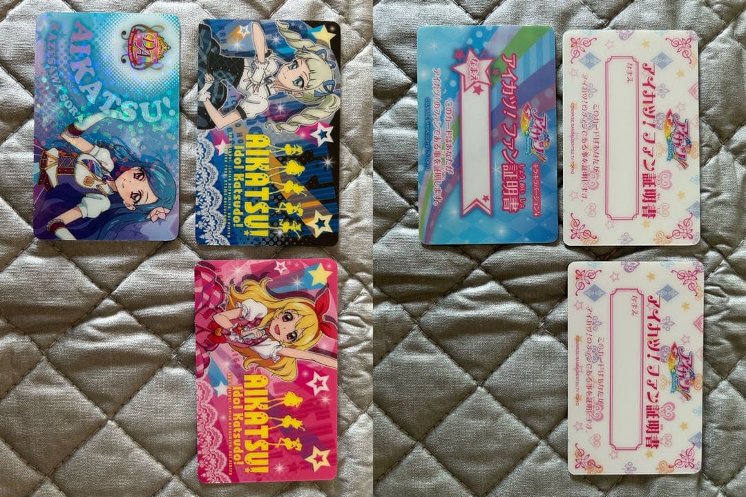 カ*シ様 アイカツカード　471枚　学生証　カードケース　ファイル　グッズなど