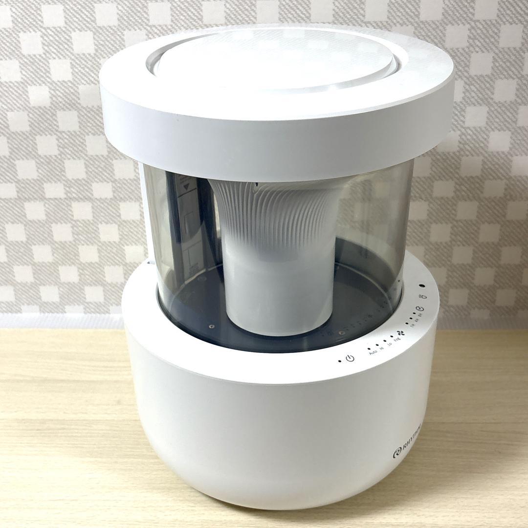 RHYTHM リズム MIST350 プールレス加湿器 [美品]