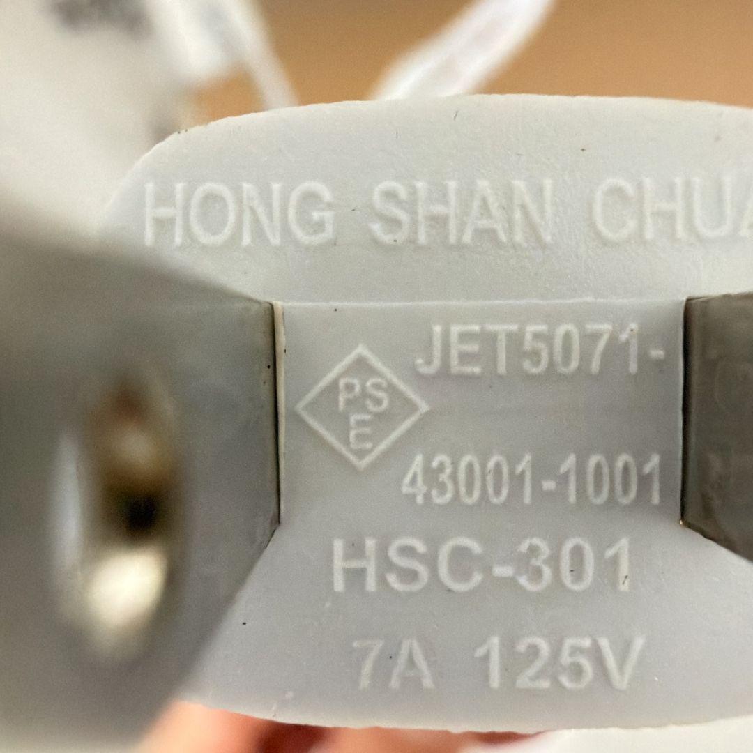 加湿器 大容量 スチーム式 ハイブリッド式 加熱式 加湿器 2025 超音波式