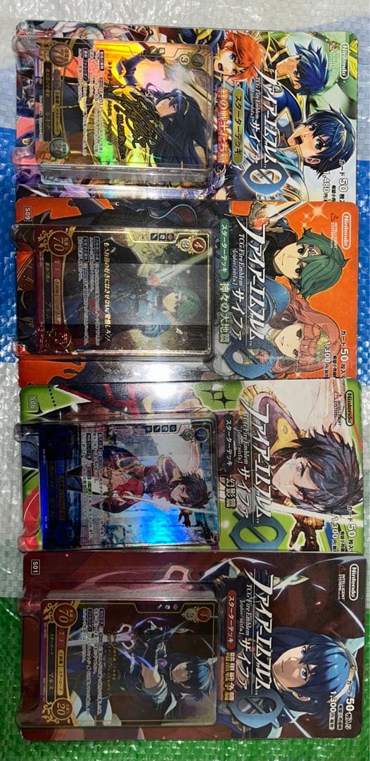 ファイアーエムブレム　サイファ　スターター4種未開封
