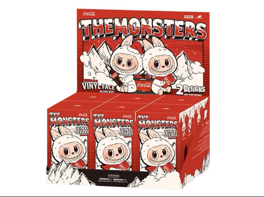 THE MONSTERS コカ・コーラ シリーズ ぬいぐるみ シュリンク未開封