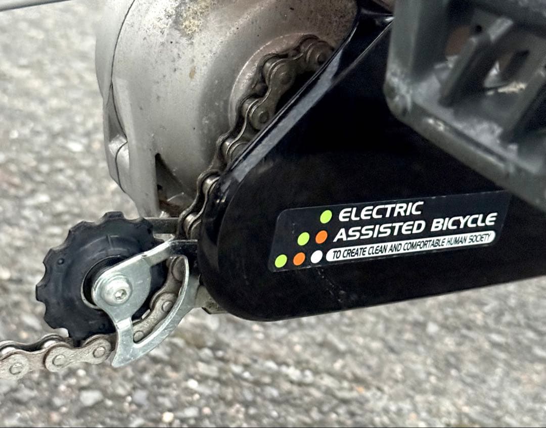 Ken-N♪ パナソニック 電動アシスト 三輪車 自転車