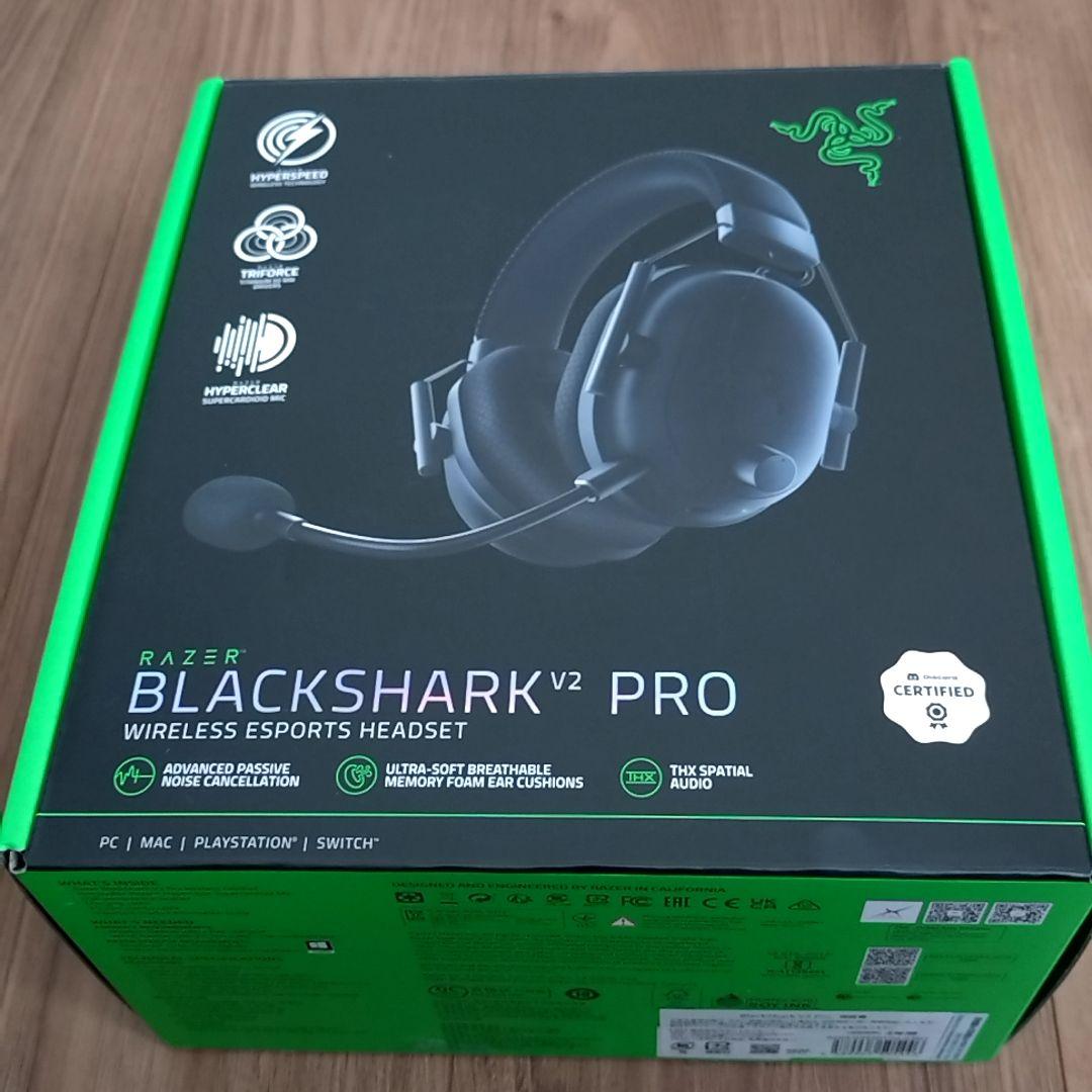 RAZER BRACKSHARK V2 PRO ゲーミングヘッドフォン