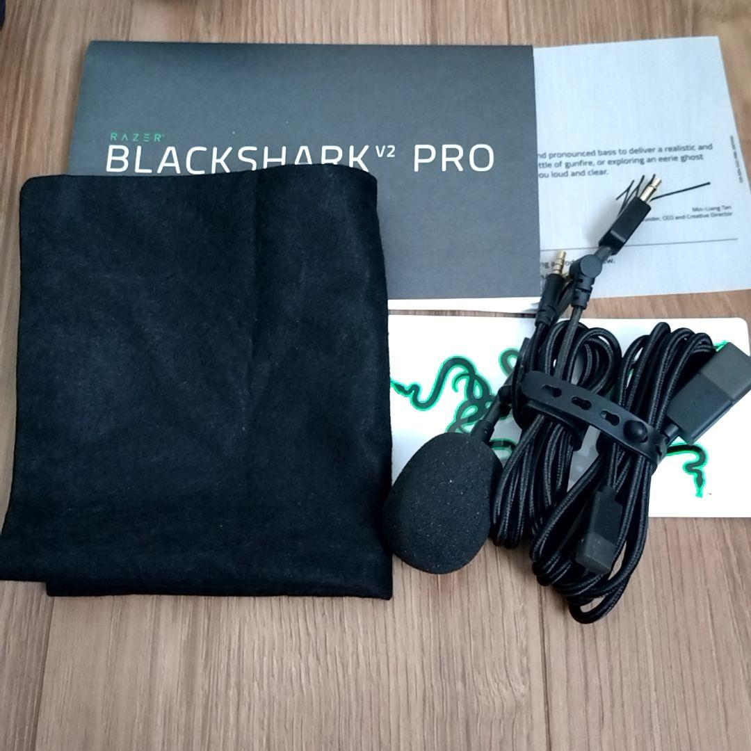 RAZER BRACKSHARK V2 PRO ゲーミングヘッドフォン