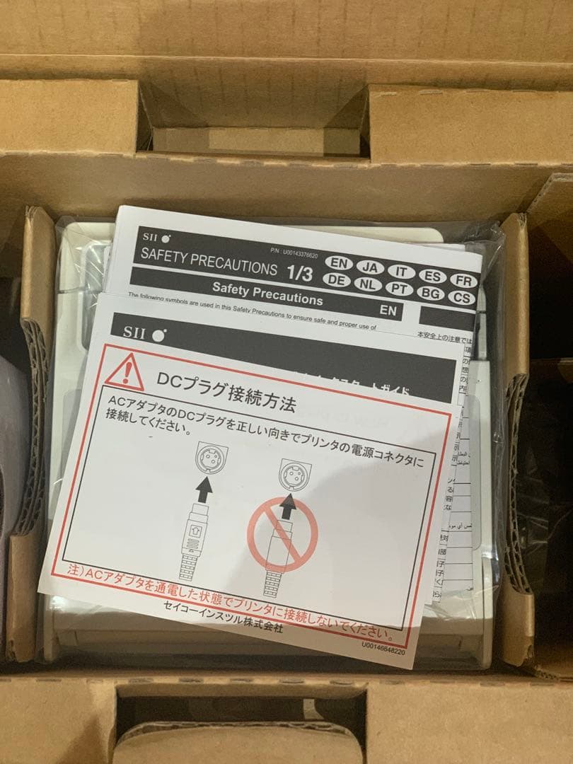 新品未使用品■SII　サーマルプリンター■RP-F10　エアレジ対応