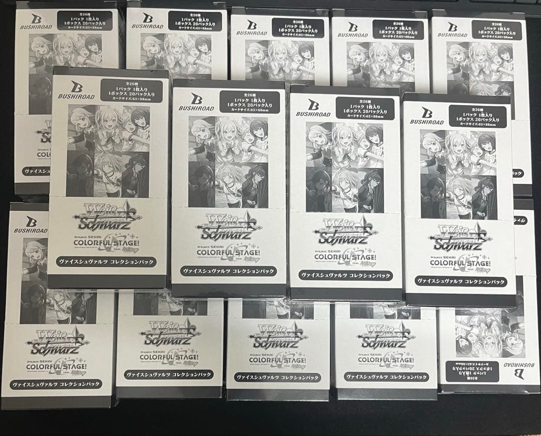 早い者勝ち‼️ プロセカ　コレクションパック　14ボックス