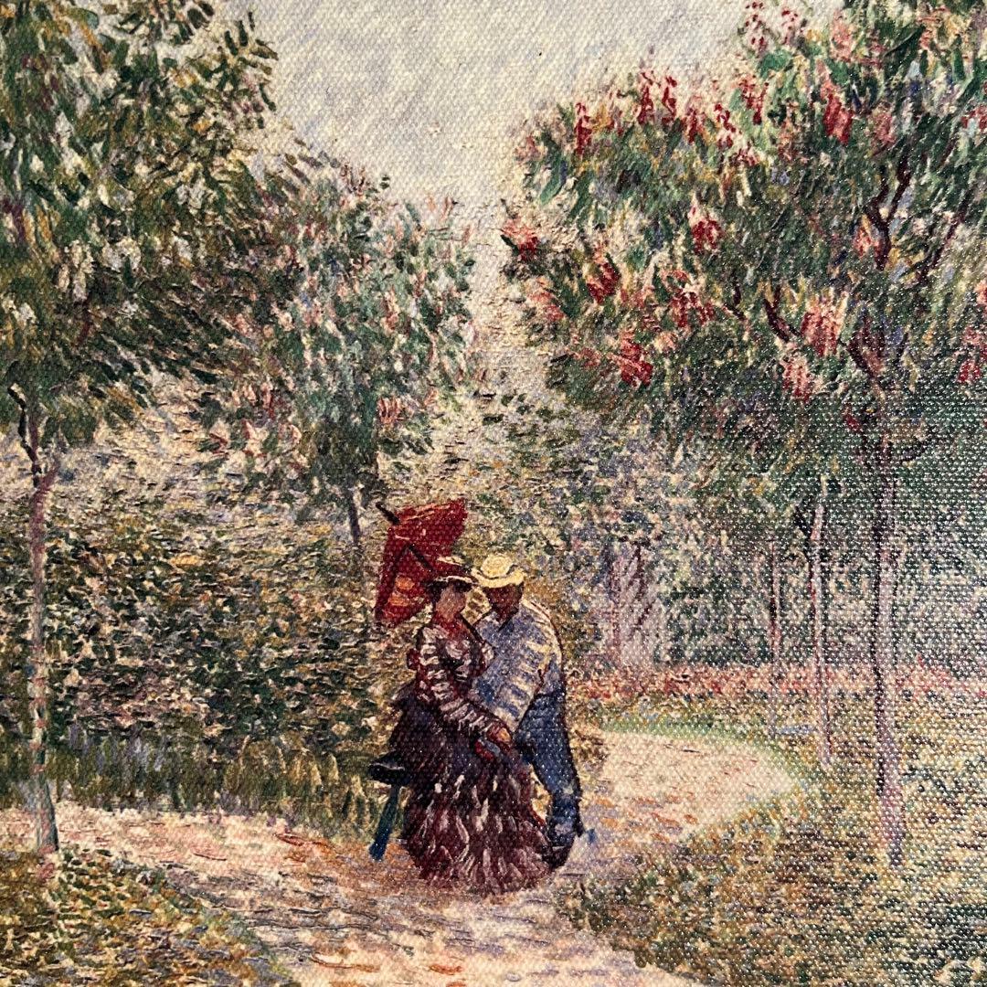 プリントアート ゴッホ サン・ピエール広場を散歩する恋人たち 額付き