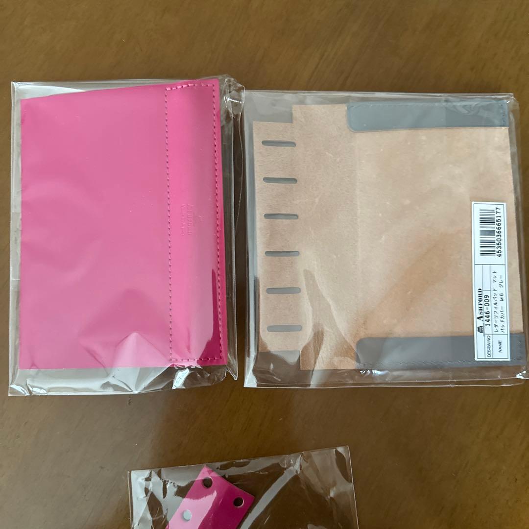 アシュフォード レザーリフィルパッド