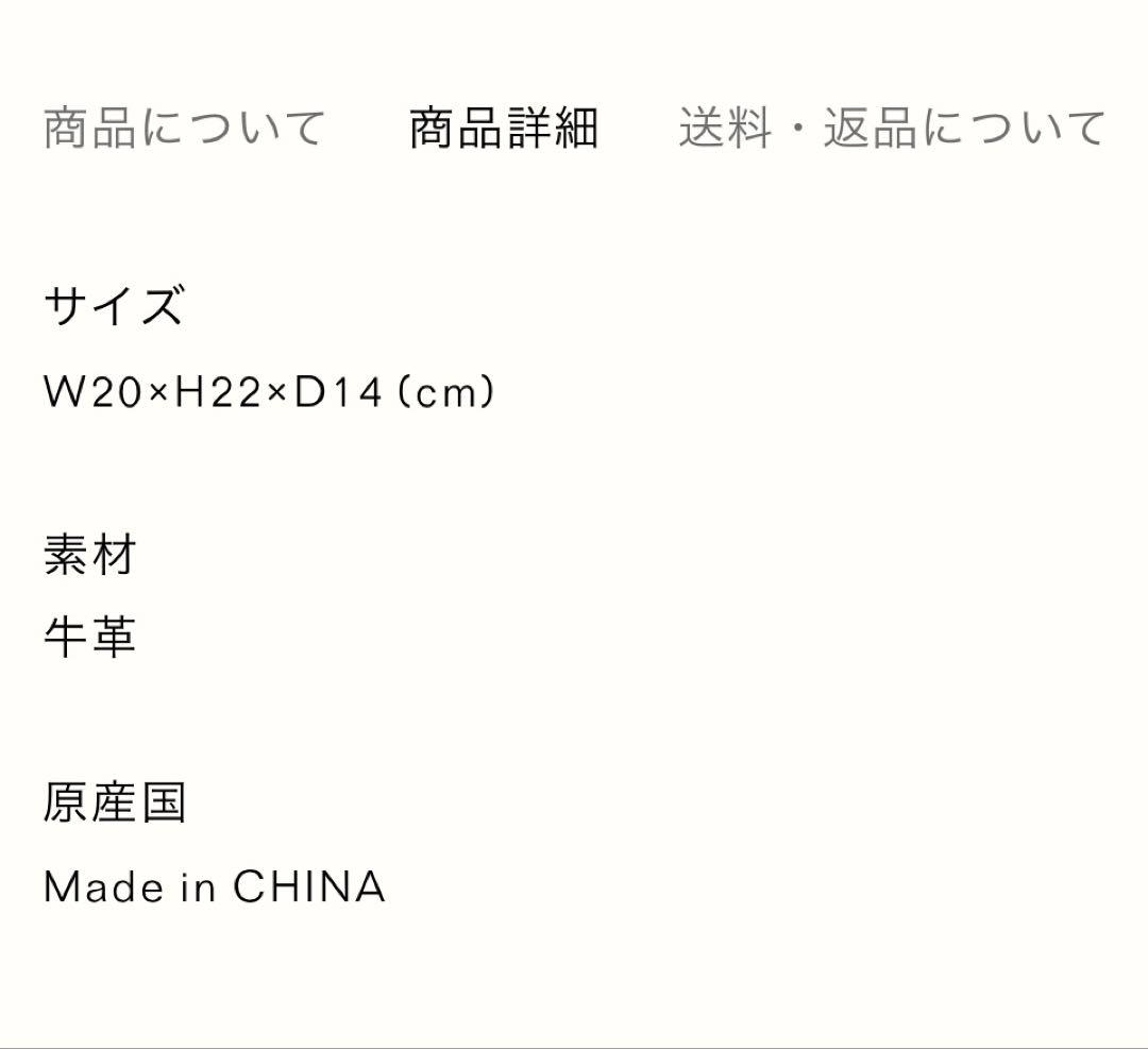 VASIC BOND MIN 2way ショルダー ハンドバッグ　アッシュ