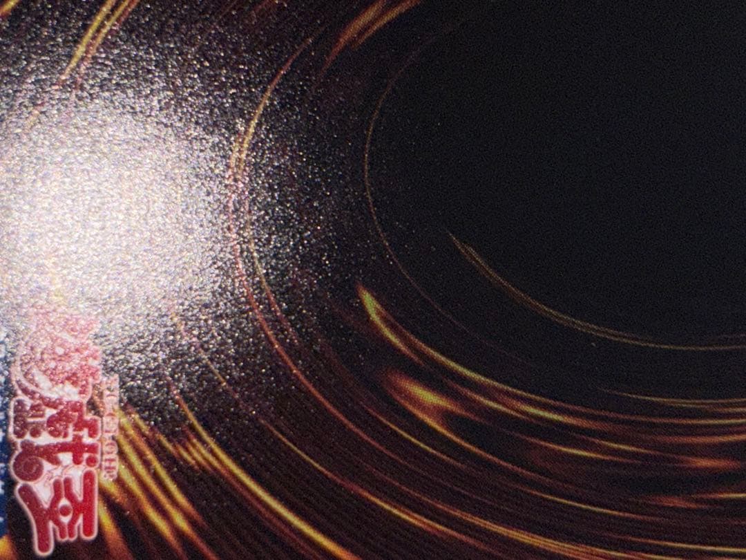 遊戯王　魔術師の弟子-ブラック・マジシャン・ガール 25th ※角/裏面説明有