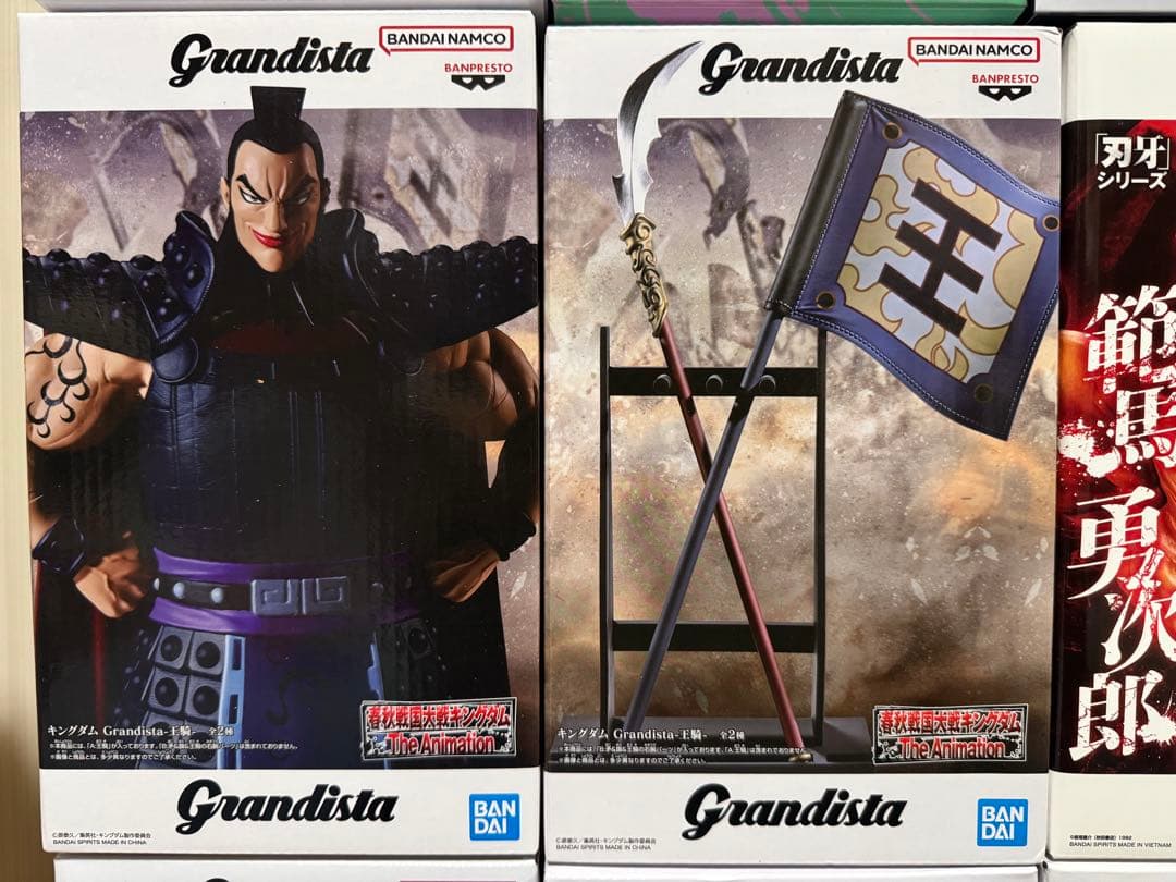 ☆新品未開封品☆ 各種プライズフィギュア17種まとめ売り