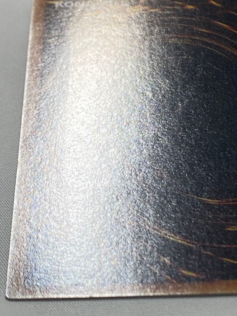 【ほちまる@迅速対応、交渉可専用】 カオス・ソルジャーー開闢の使者、真紅眼の闇竜