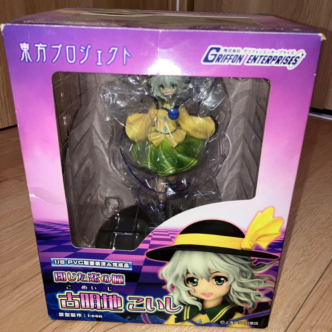 古明地こいし　フィギュア