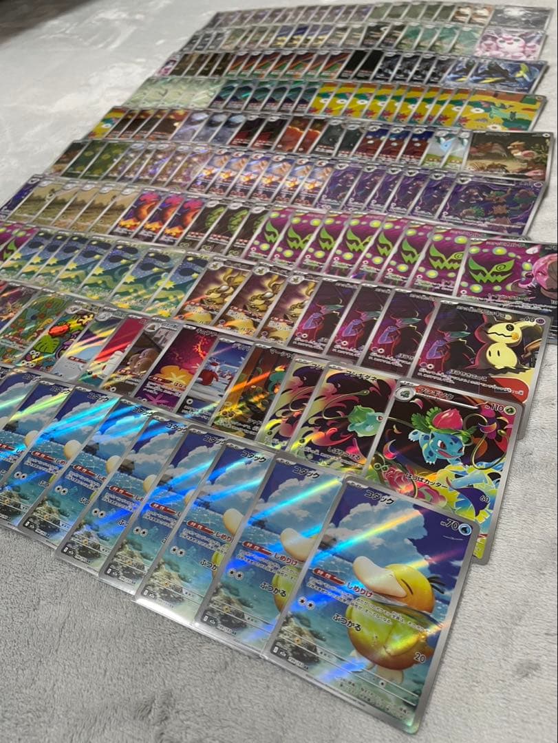 ar188枚 コダック ゼクロム シロナ ポッチャマ ar まとめ売り セット