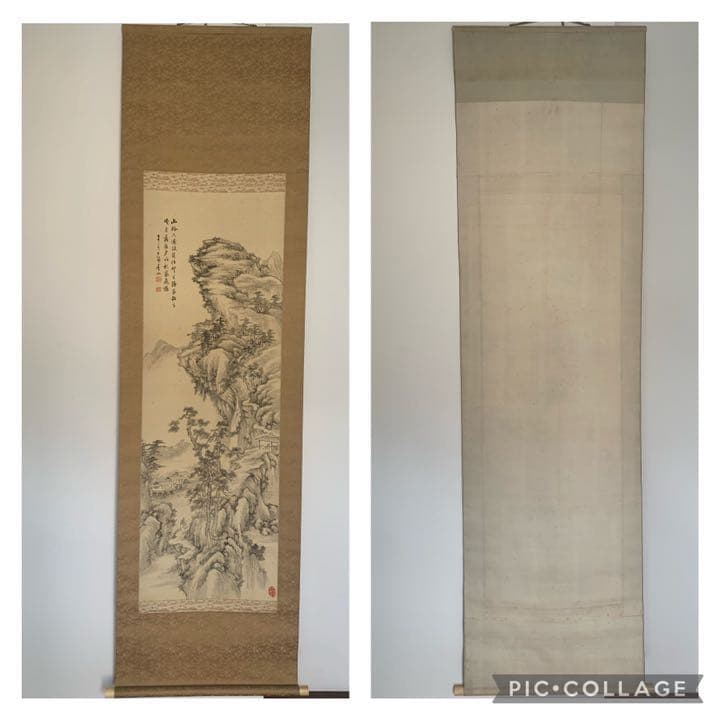 島田墨仙　山水　日本画　歴史画　掛軸