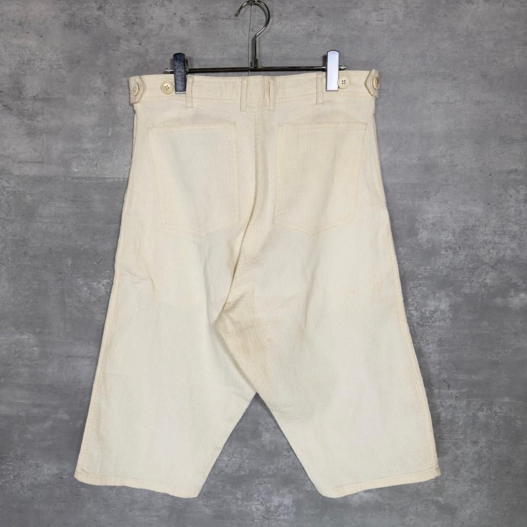 『コムデギャルソンオムプリュス』(S) ミドルレングスワークパンツ