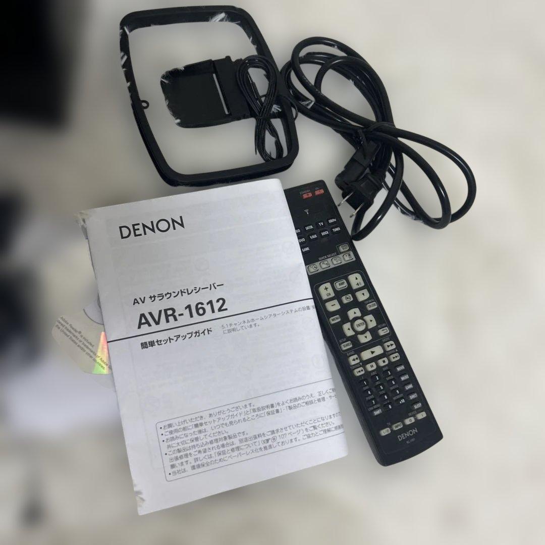 【美品】DENON 5.1ch AVサラウンドレシーバー AVR-1612