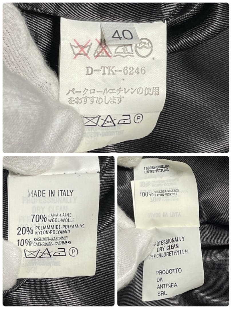 【美品】エンポリオアルマーニ カシミヤ混 チェスターコート グレー Lサイズ