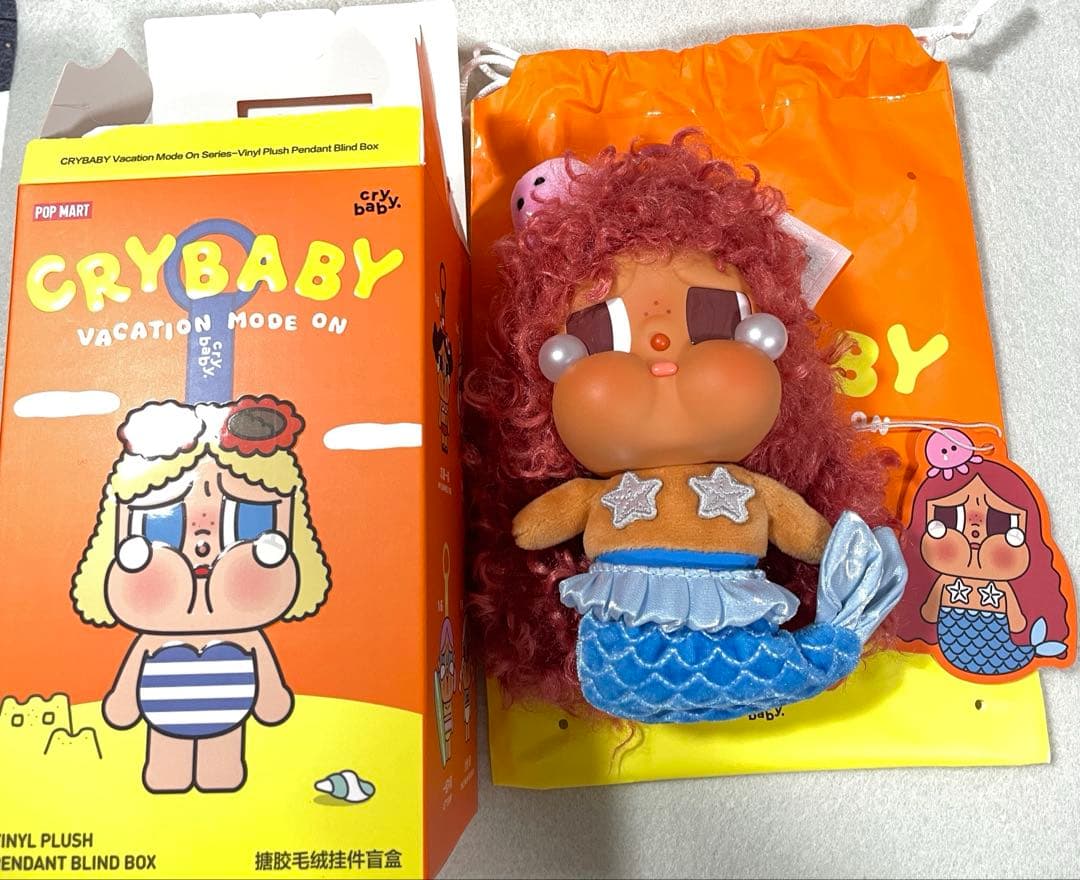 CRYBABY VACATION MODE ONぬいぐるみ シークレット