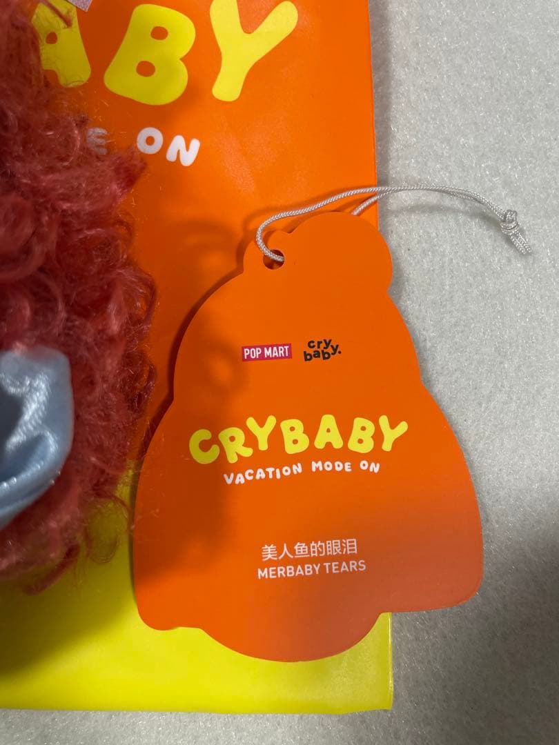 CRYBABY VACATION MODE ONぬいぐるみ シークレット