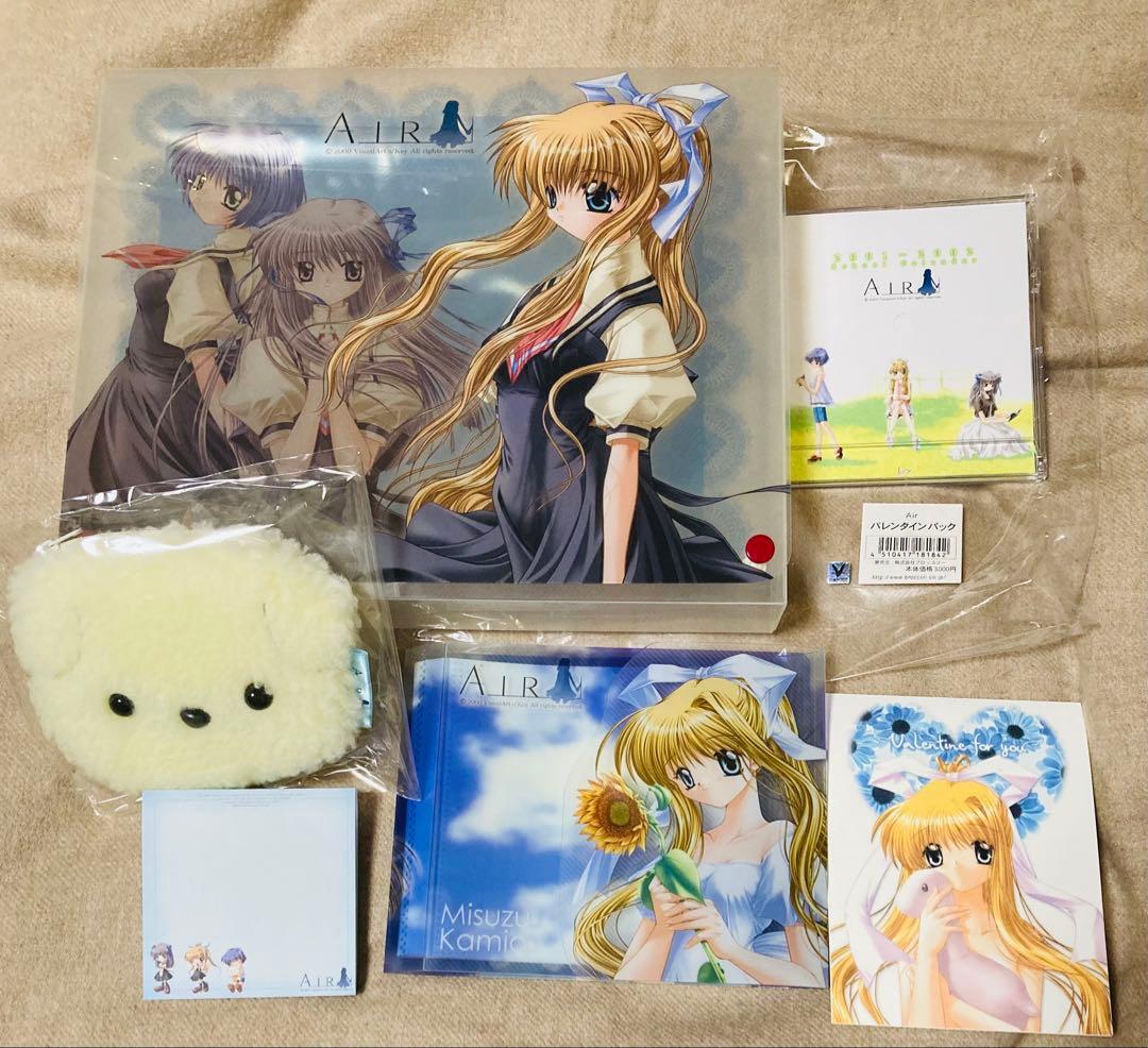 AIR Key公式品神尾観鈴コミケ限定品バレンタインパック 2001年製