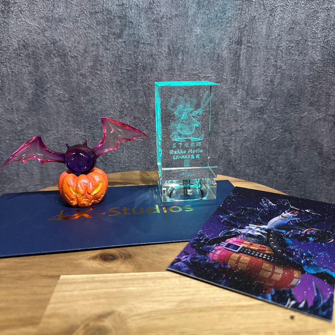 POP maximumスケール　LX Studios ゲッコー・モリア