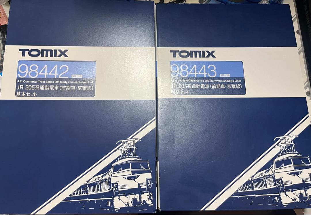 TOMIX98442+98443 JR205系京葉線(前期車)10両セット