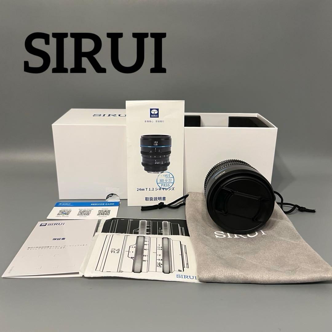 美品SIRUI nightwalker ナイトウォーカー 24mm Eマウント