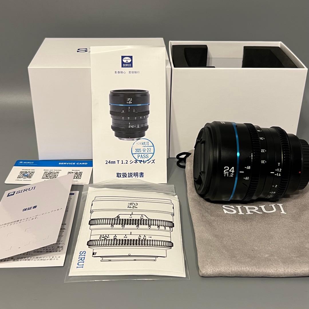 美品SIRUI nightwalker ナイトウォーカー 24mm Eマウント