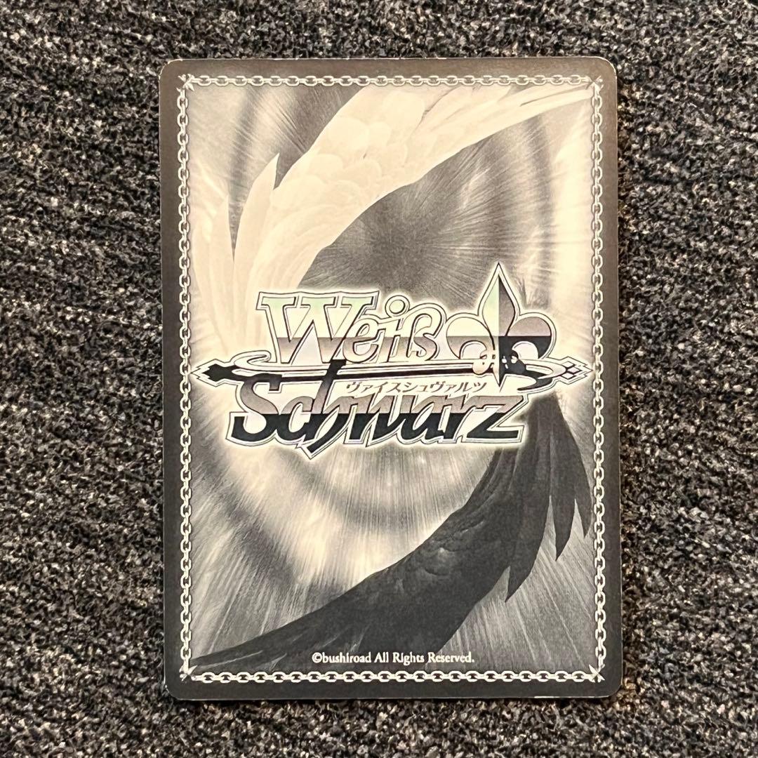 ヴァイスシュヴァルツ SAO 再会の時 キリト SP