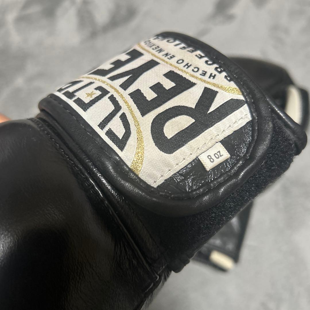 REYES ボクシンググローブ 8oz ブラック