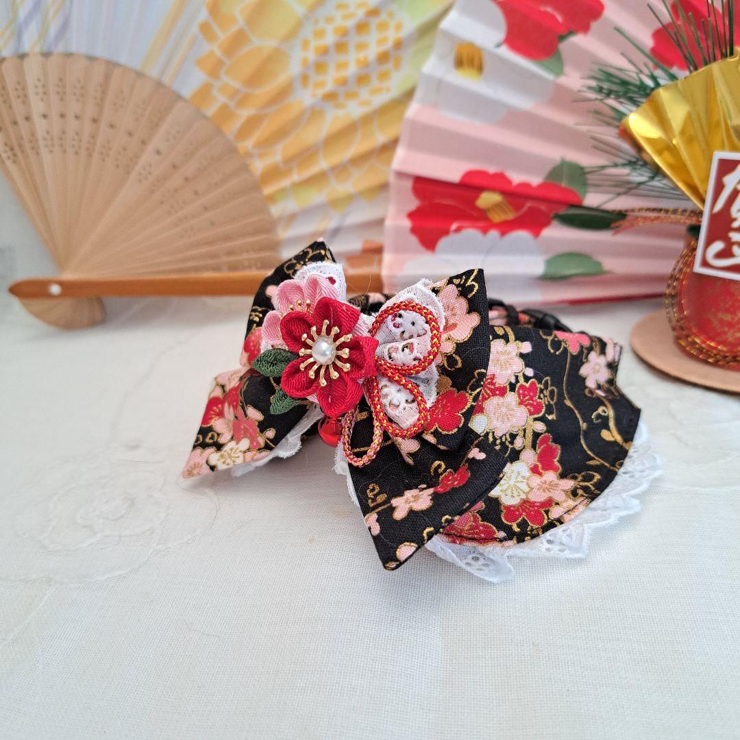 お正月仕様和風つまみ細工(黒②)わんちゃん猫ちゃん用襟つき首輪