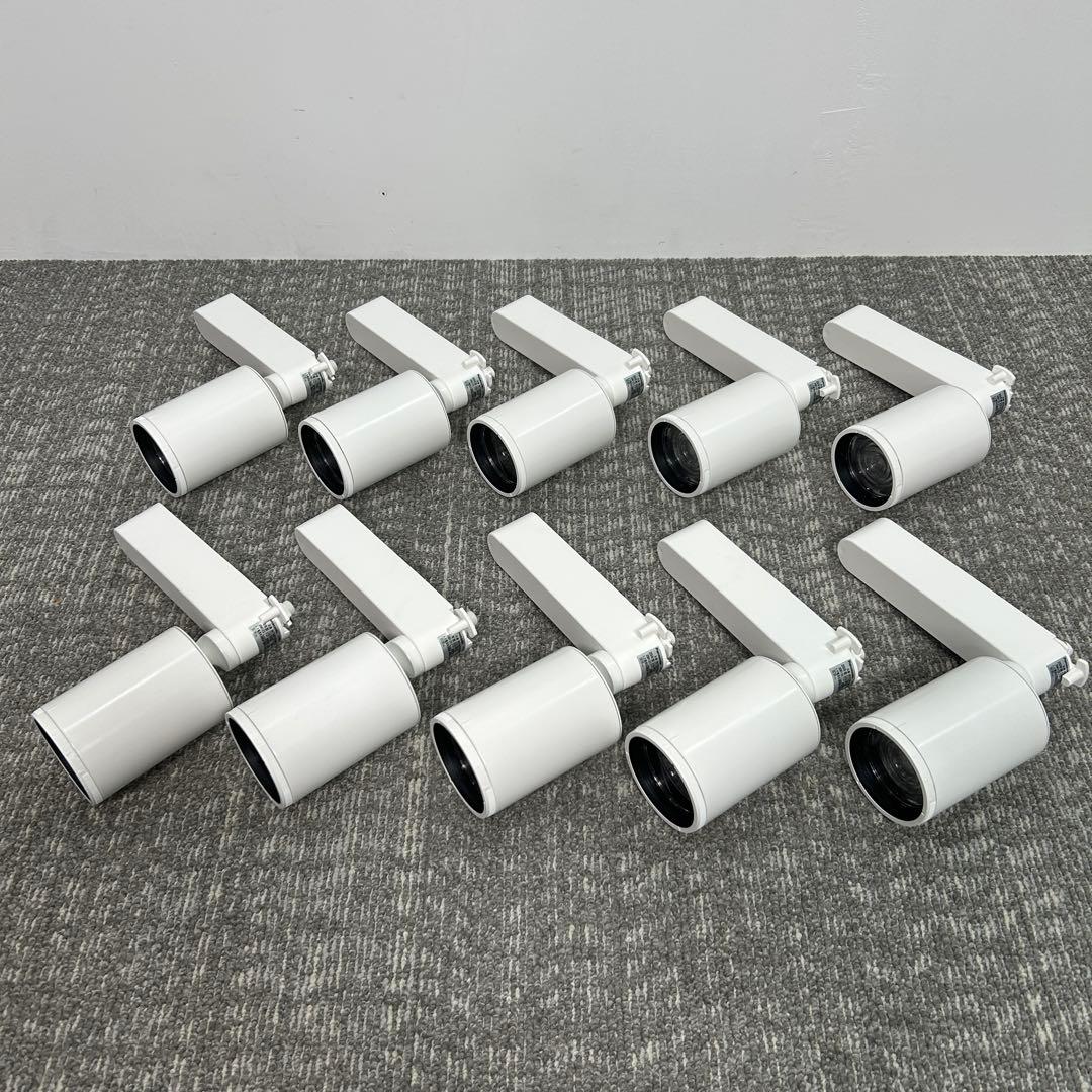 【20台セット】【2020年製】 Panasonic　LEDスポットライト