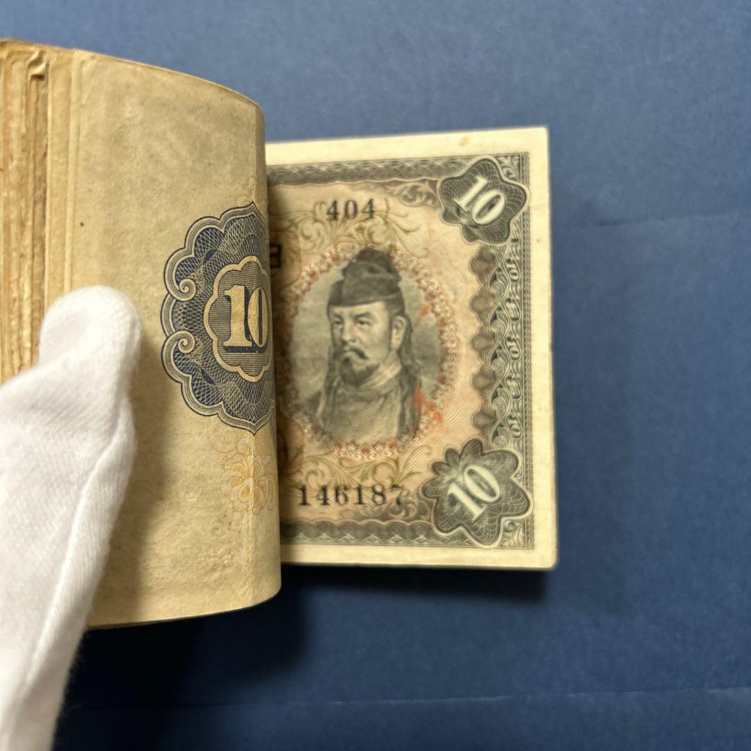 Ken様　リクエスト品