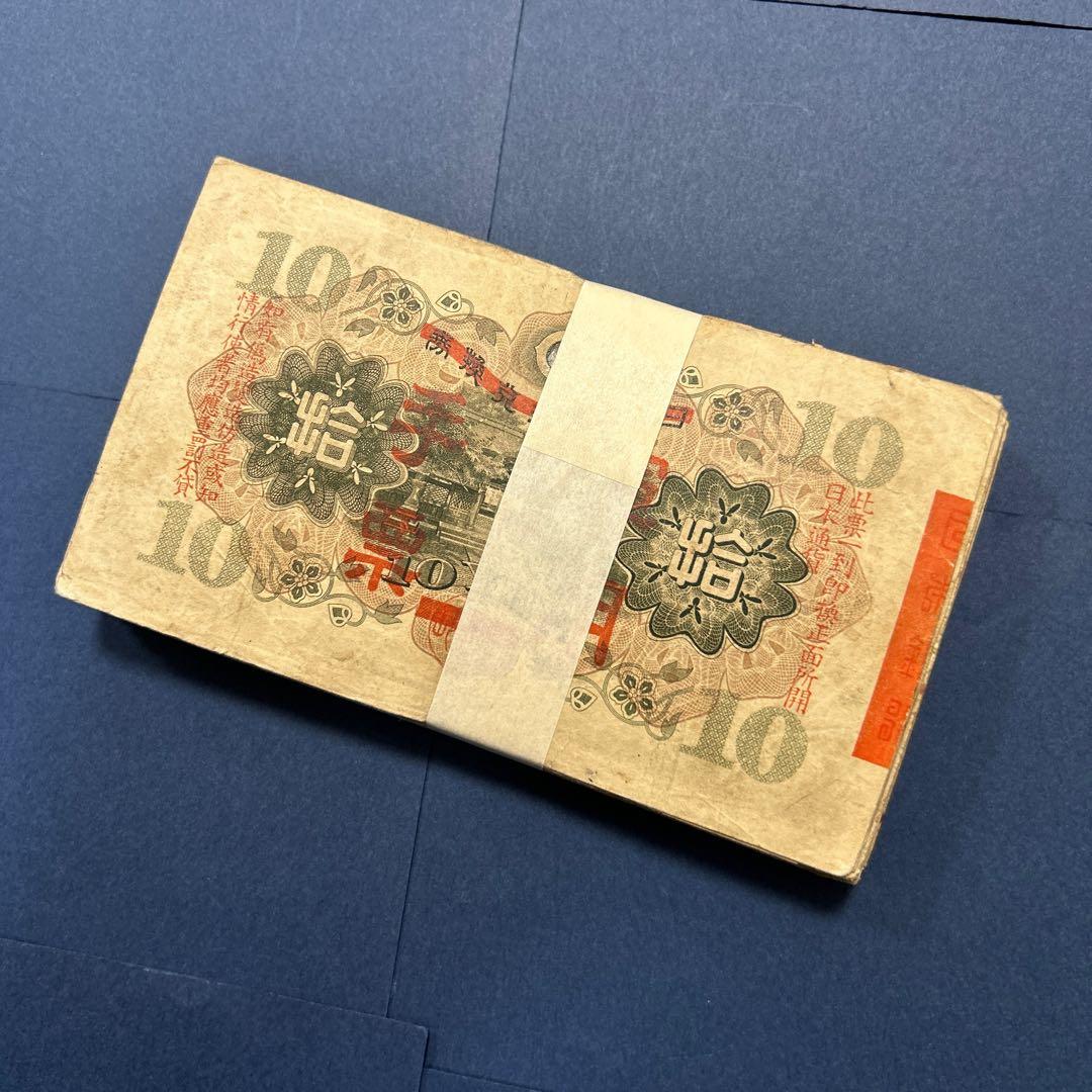 Ken様　リクエスト品