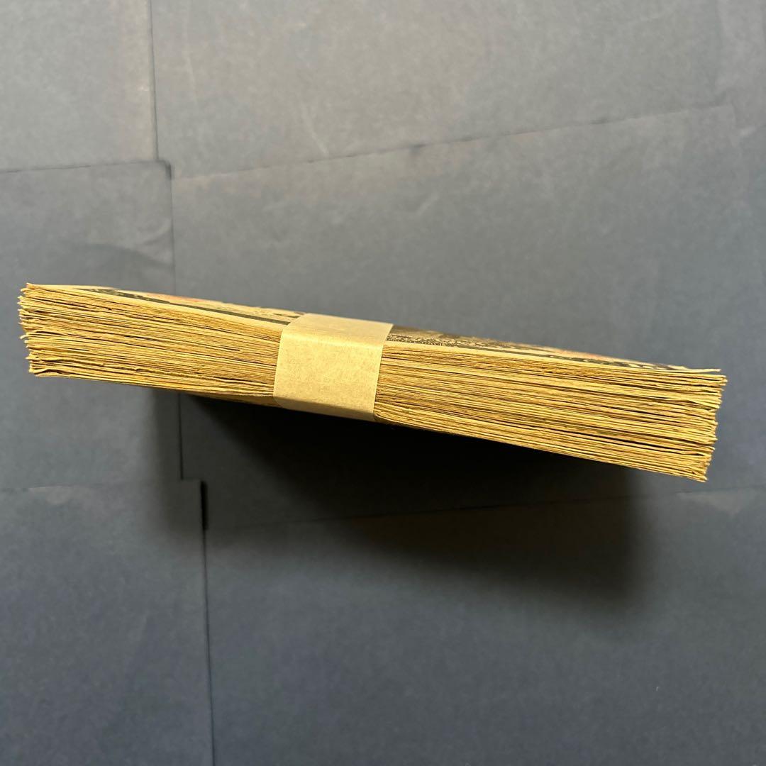 Ken様　リクエスト品