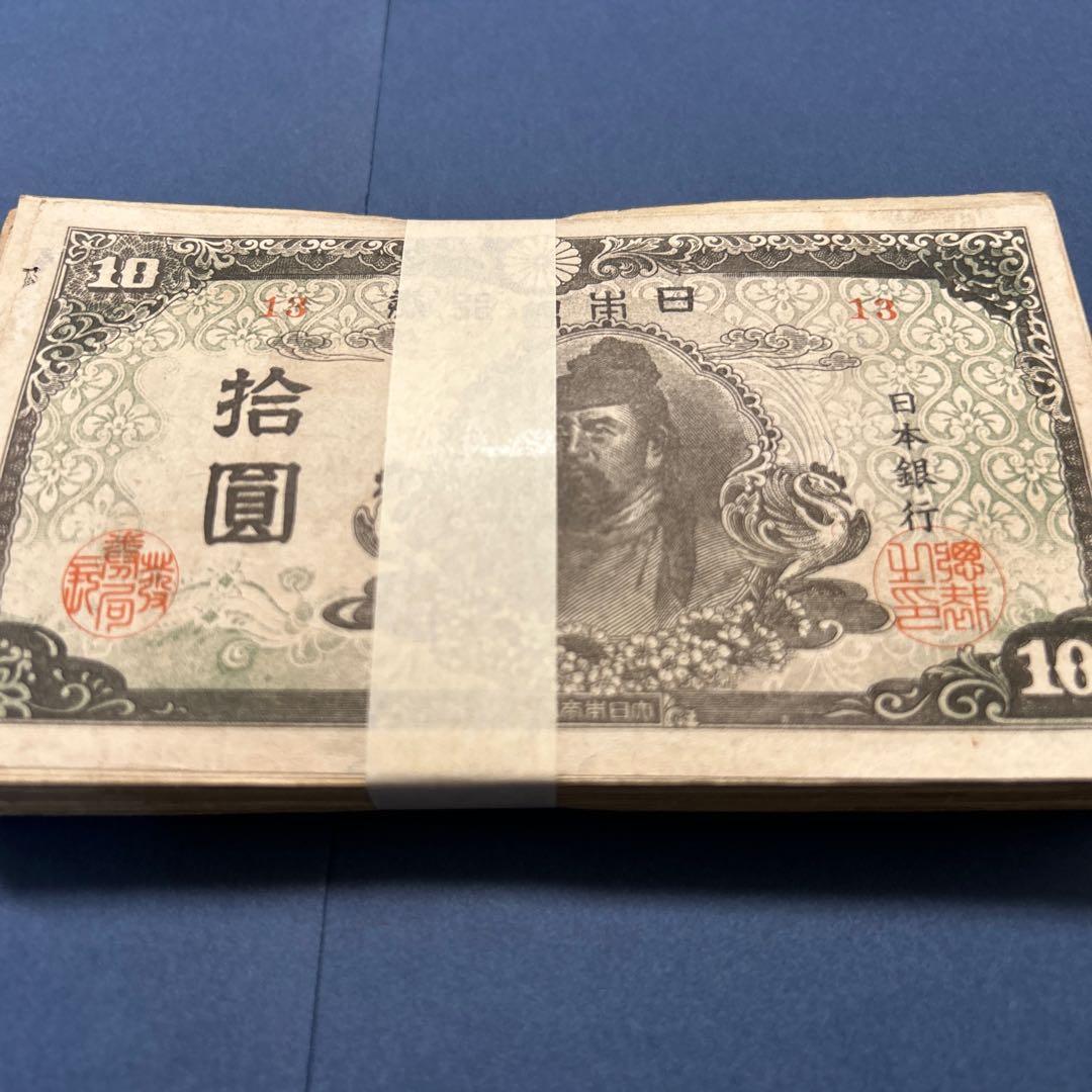 Ken様　リクエスト品