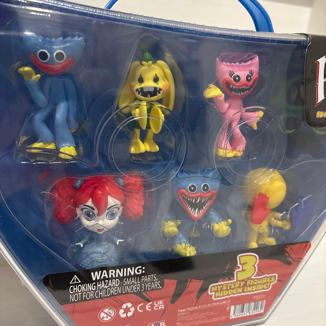 ハギーワギー　Poppy Playtime ミニフィギュア BOX10体入り