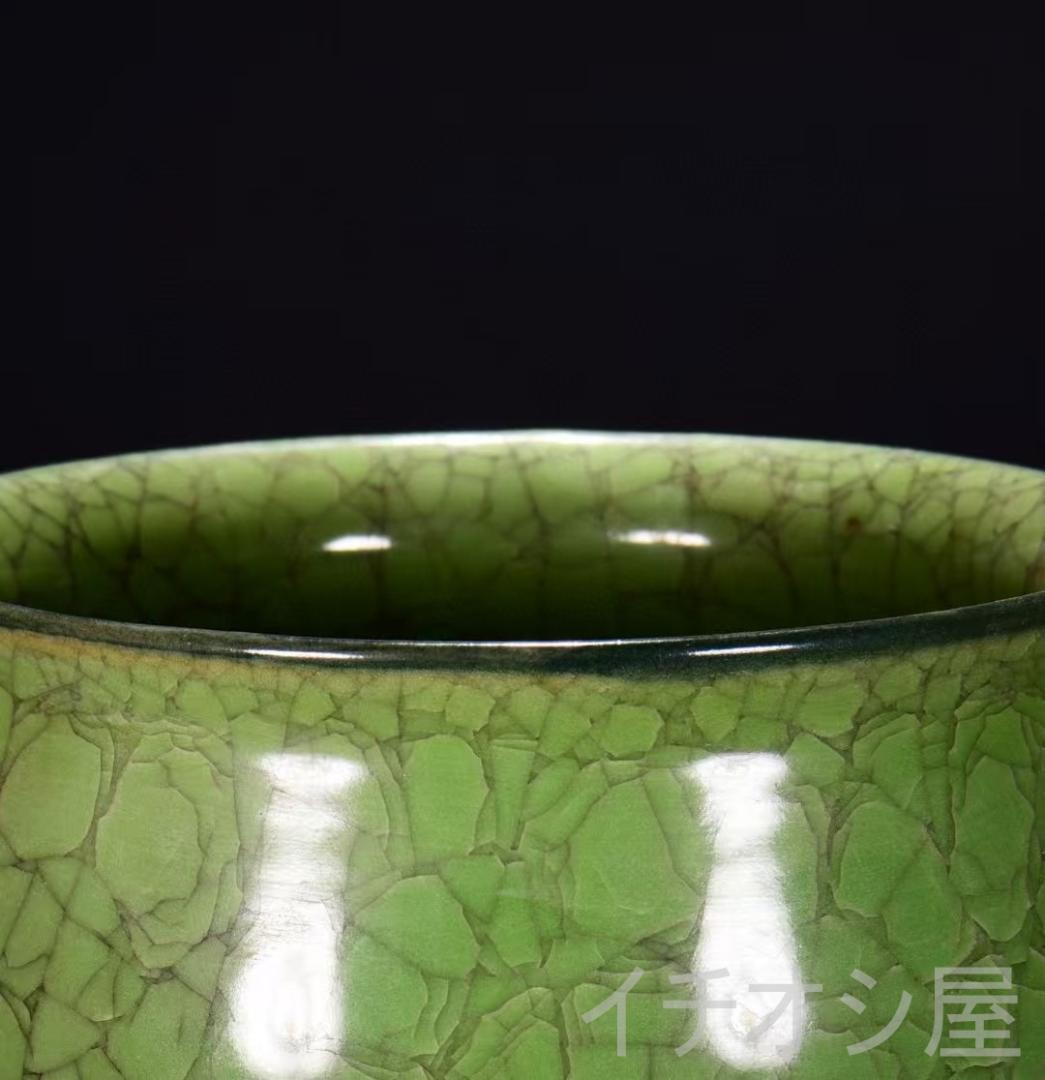 中国古美術 宋官窯 豆緑釉 雙耳香炉 書斎置物 茶道香席 唐物磁器 書道具 古玩