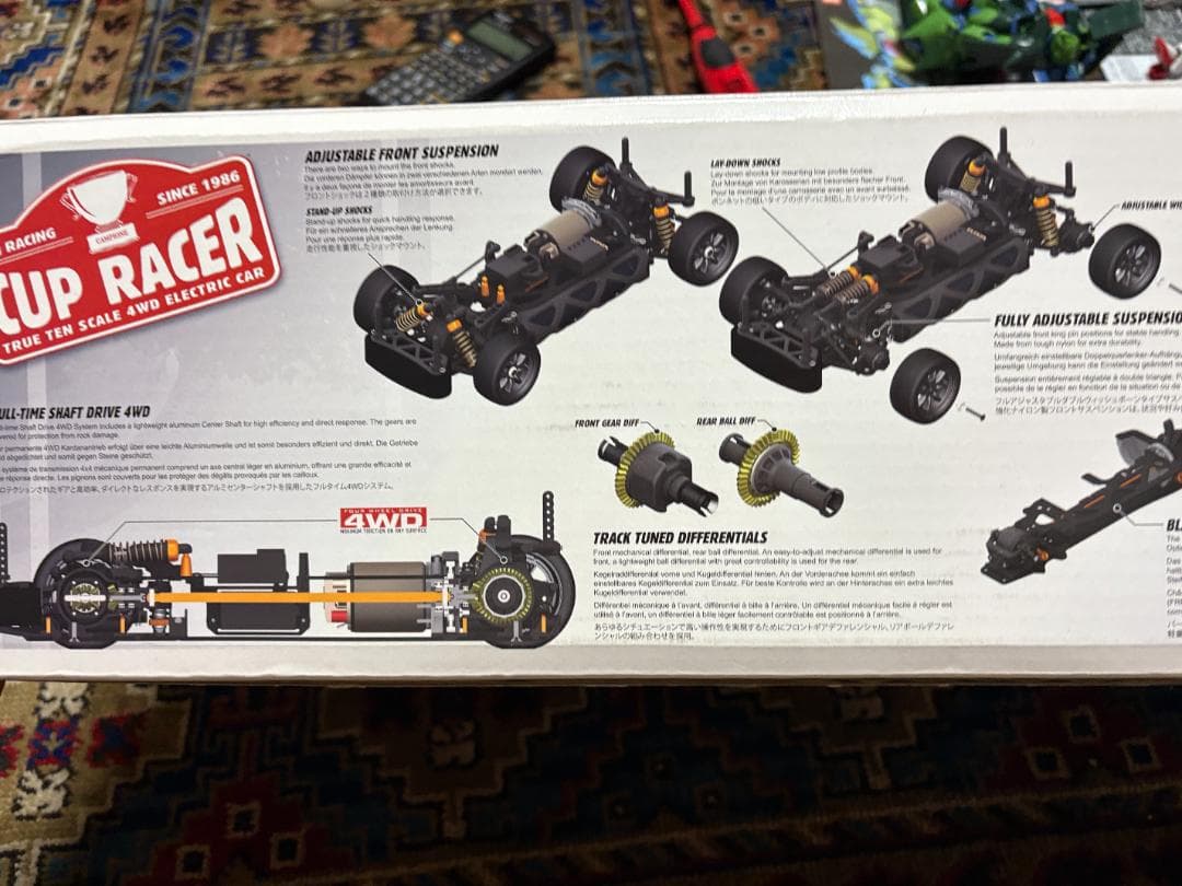 絶版品 HPI 1/10 カップレーサー1M ダットサン 240Z キット