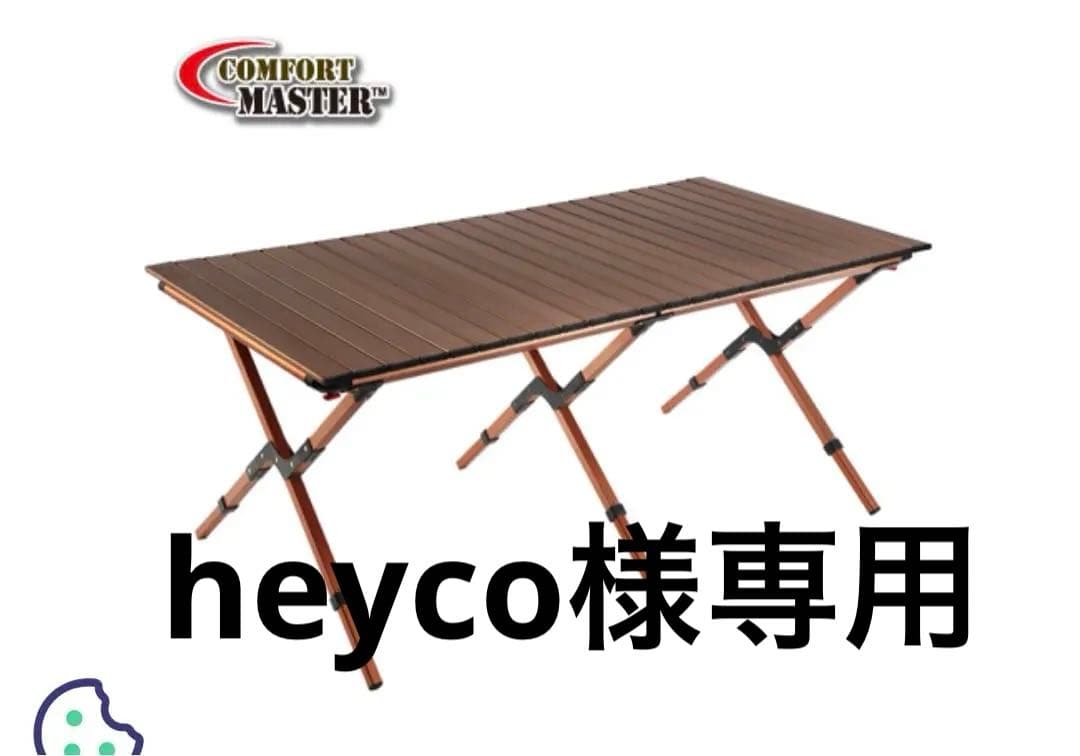 テーブル・チェア・ハンモック Coleman COMFORT MASTER LONGROLL TABLE