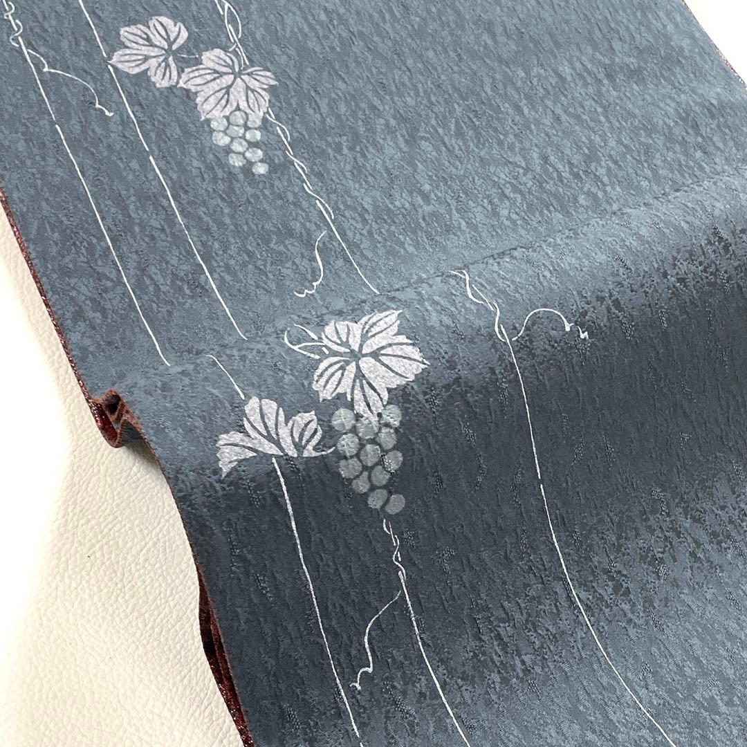 専用帯5966 2943 5954 三点セット