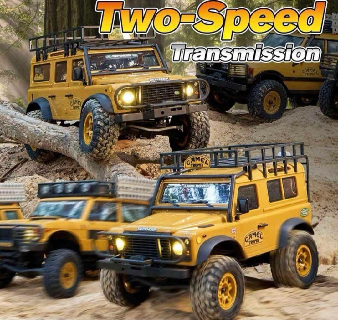 日本語説明書付 FMSランドローバーディフェンダー110 1/24 FCX24M