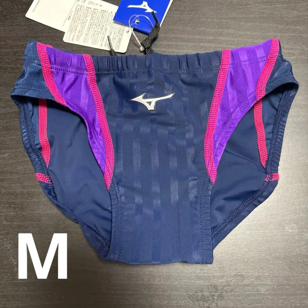 Mizuno 競パン ネイビー×パープル FINA認証 Mサイズ